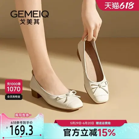 戈美其商场同款玛丽珍鞋女2025新款春季蝴蝶结单鞋法式绝美小跟鞋商品大图