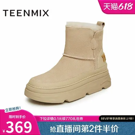 天美意户外工装雪地靴加绒保暖棉鞋女厚底短靴子冬新CMS40DD3商品大图