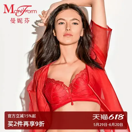 曼妮芬软支撑舒适聚拢蕾丝内衣本命年红色文胸女士胸罩大胸显小商品大图