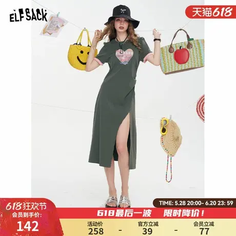 妖精的口袋爱心印花收腰抽褶连衣裙女2025夏季新款开叉休闲t恤裙图片