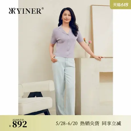 【天丝系列】YINER音儿女装夏季莱赛尔浅蓝色直筒牛仔裤图片