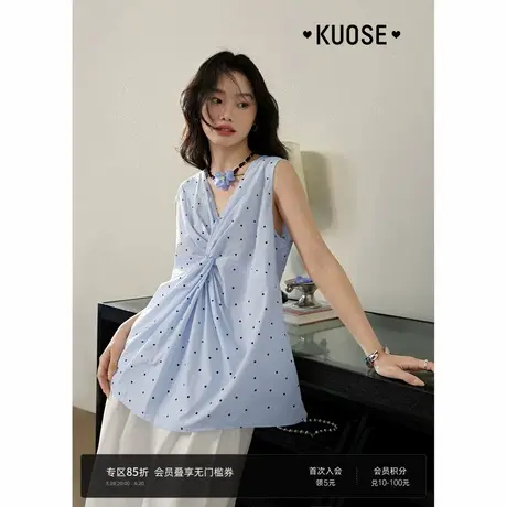 阔色蓝色v领波点扭结吊带背心女2025夏季新款宽松薄款纯棉上衣图片