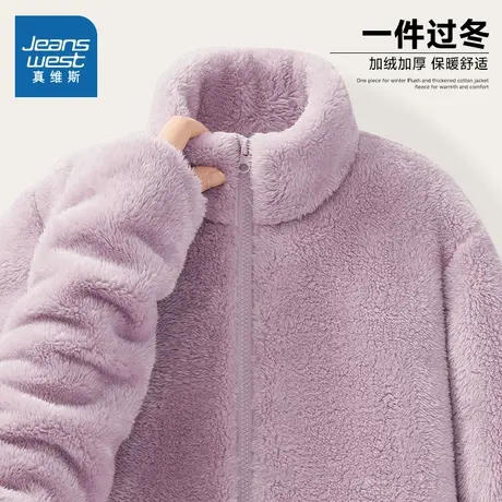 KMV真维斯摇粒绒厚外套女2025新款秋冬短款小个子毛绒小香风开衫图片