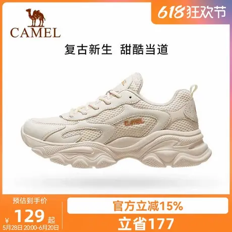 骆驼运动鞋女士2025春夏季新款时尚百搭女鞋轻便透气网面休闲鞋男商品大图