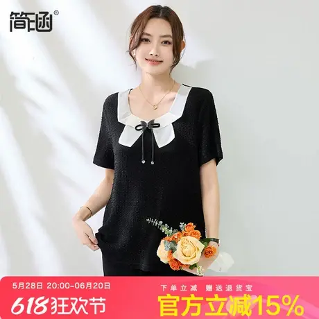 简涵夏装女新款醋酸上衣高端轻奢遮肚显瘦减龄洋气气质短袖针织衫商品大图