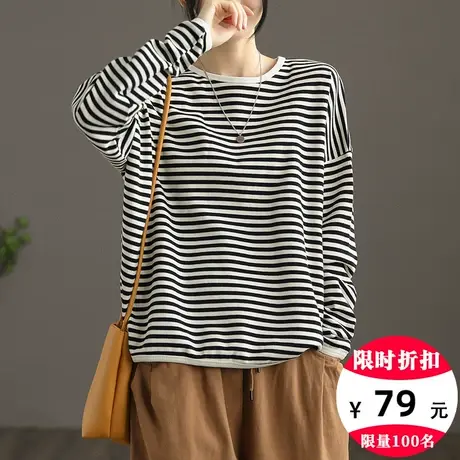 dza 圆领套头条纹卫衣女士休闲短款长袖外套2022新款宽松秋季上衣图片