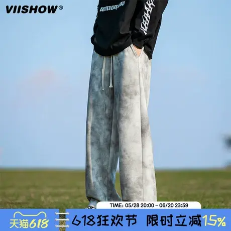 VIISHOW扎染复古脏脏裤男春季潮牌痞帅美式宽松直筒阔腿休闲裤子商品大图
