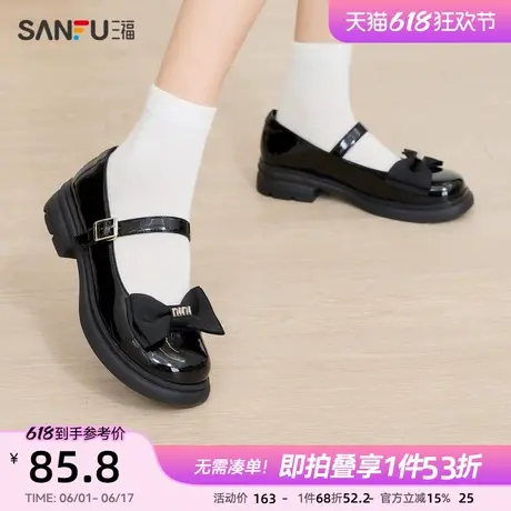 三福休闲鞋女春季淑女甜美蝴蝶结圆头厚底玛丽珍鞋女鞋833416商品大图