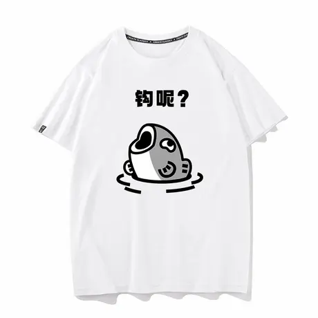 秀洛嘲讽钓鱼佬钓鱼人户外搞笑咸鱼表情包钩呢纯棉短袖T恤男女tee图片