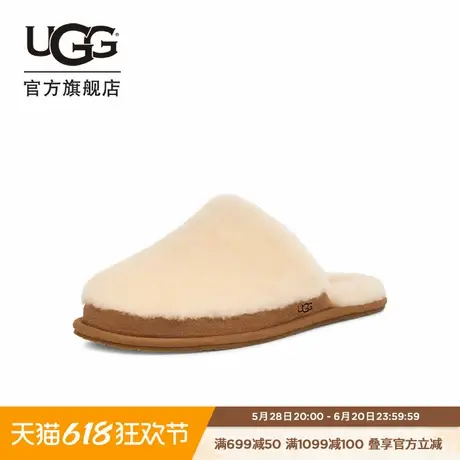 UGG秋季新款女士时尚舒适平底茸茸轻便简约包头休闲拖鞋  1167990商品大图