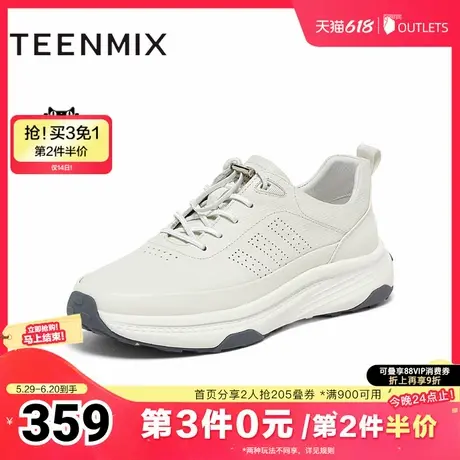 天美意男鞋时尚运动免低帮男休闲鞋秋3SA01CM4图片
