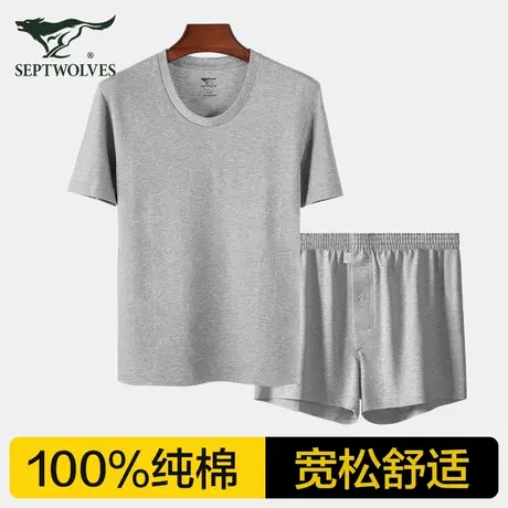 七匹狼男士睡衣男夏季2025新款纯棉全棉短袖短裤家居服套装可外穿商品大图