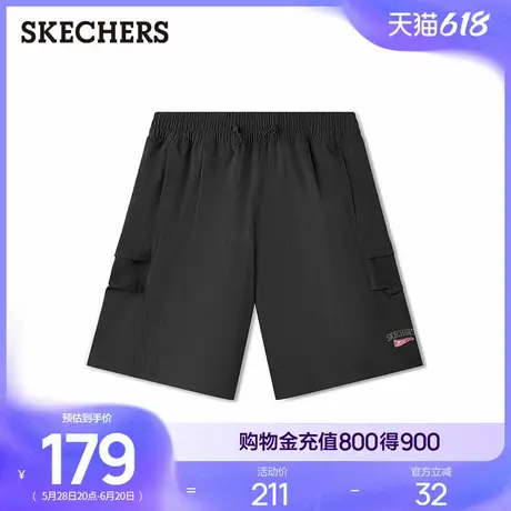 斯凯奇2025新款夏季男防晒运动短裤柔软透气五分裤时尚百搭休闲裤商品大图
