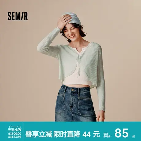 森马针织开衫女短款简约甜美风2024秋季新款V领修身上衣清新温柔图片