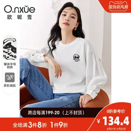 欧昵雪2023秋季新款休闲圆领猫咪刺绣卫衣女长袖显瘦宽松慵懒上衣图片