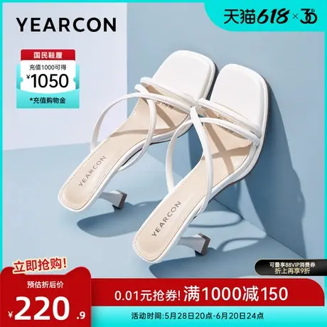 意尔康女鞋夏季高跟凉拖外穿法式细跟凉鞋外出气质时尚百搭配裙子商品大图