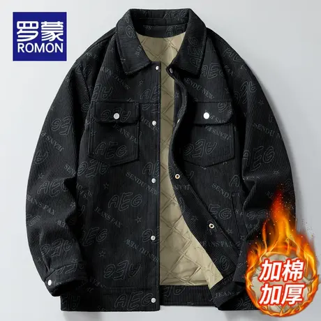 罗蒙灯芯绒外套男士秋冬季加棉保暖夹克2025新款加厚休闲棉服上衣商品大图