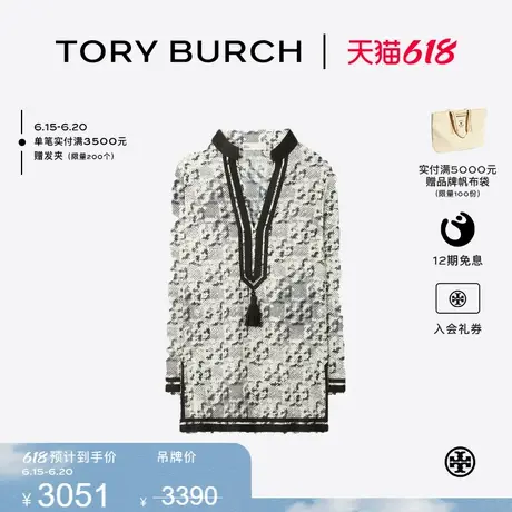 TORY BURCH 汤丽柏琦 深V领印花休闲罩衫 168913图片