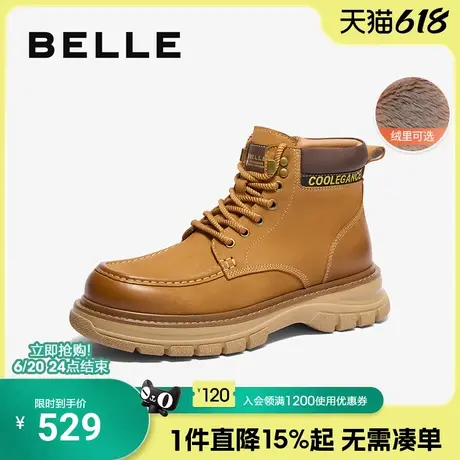 百丽男士潮鞋户外休闲靴冬季新款高帮加绒保暖工装大黄靴8PH01DD4商品大图