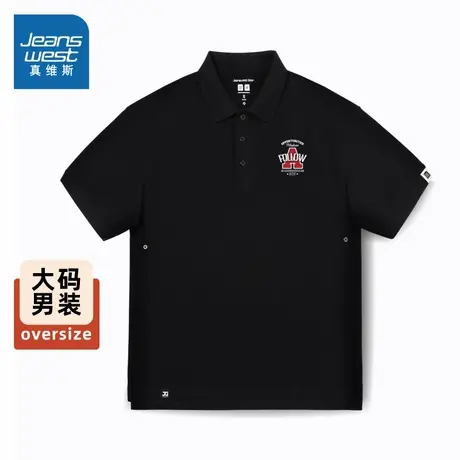 EG真维斯男装重磅纯棉短袖polo衫2025夏季新款美式复古大码上衣男图片