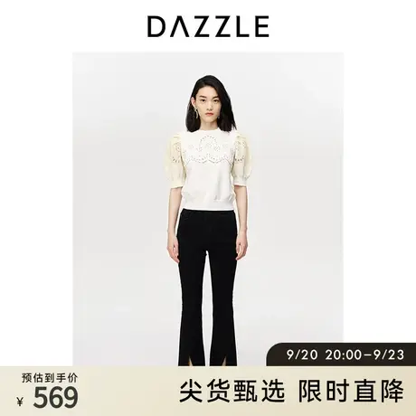 DAZZLE地素奥莱夏季法式小众田园风撞色镂空短袖针织衫上衣女商品大图