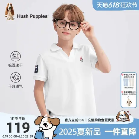 暇步士童装男童POLO衫2025夏装新款大童速干短袖T恤儿童休闲半袖t商品大图