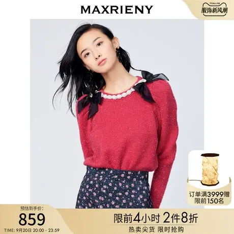 MAXRIENY蝴蝶结套头针织衫女冬季圣诞衫短款商品大图