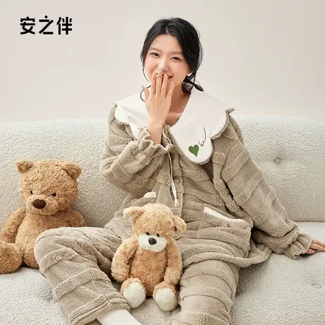安之伴冬季女款【清仓】可爱云朵翻领保暖珊瑚绒休闲家居服套装商品大图