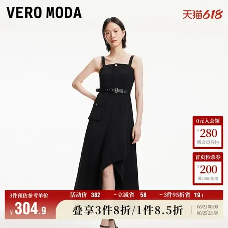 Vero Moda奥莱吊带连衣裙夏季新款街头工装感不规则裙摆甜酷流行图片