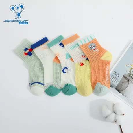 PU【5对装】真维斯童装袜子夏新款中筒袜时尚提花大中童中袜商品大图