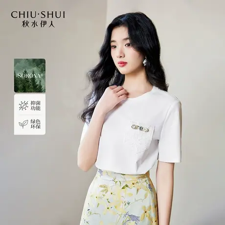 秋水伊人时尚圆领上衣2025年夏季新款女气质通勤蕾丝口袋盘扣T恤图片