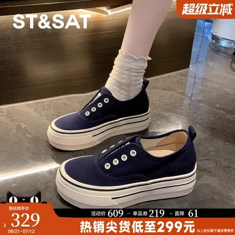 星期六内增高板鞋帆布鞋女2025新款厚底一脚蹬超火透气内增高休闲商品大图