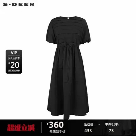 sdeer圣迪奥女装圆领碎褶收腰拼接泡泡袖连衣裙S242Z1273商品大图