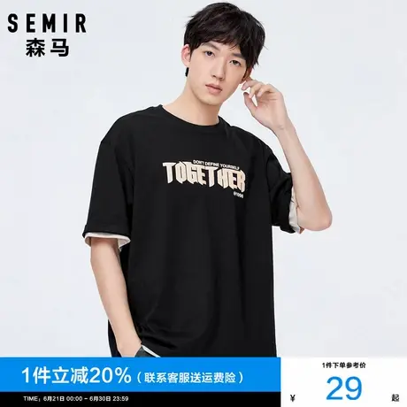 森马短袖T恤男2024夏季新款男士黑色速干圆领印花宽松半袖上衣潮图片