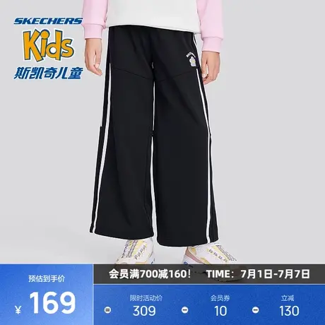斯凯奇童装春秋季新款宽松儿童休闲裤工装女童针织长裤子百搭时尚商品大图
