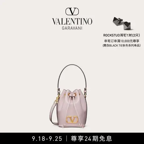 【24期免息】华伦天奴VALENTINO女士 VLOGO SIGNATURE 迷你水桶包图片