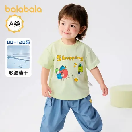 【商场同款】巴拉巴拉婴儿t恤男童短袖上衣2025新款夏装可爱活泼图片