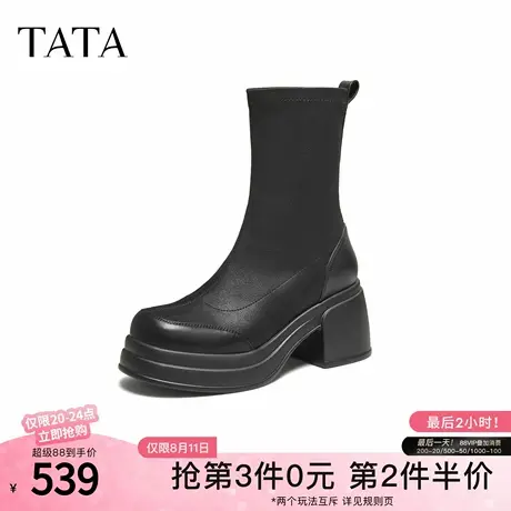 TATA他她靴子2025年冬季时尚百搭休闲短靴新款通勤高跟靴WEC04DZ5商品大图