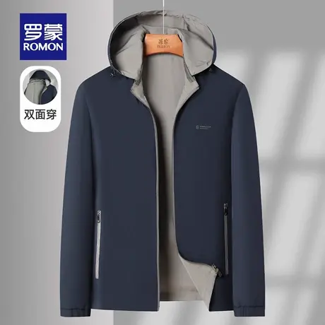 【双面穿】罗蒙男士可拆卸帽短款夹克衫2025秋季新款时尚休闲外套图片