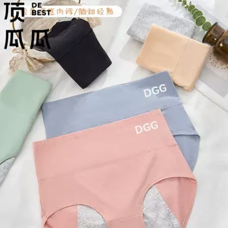 顶瓜瓜女士内裤棉高腰生理裤三层防漏超大包容性大码裤商品大图