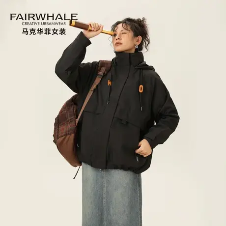 马克华菲户外冲锋衣夹克女2025新款秋季工装外套登山连帽防风上衣图片