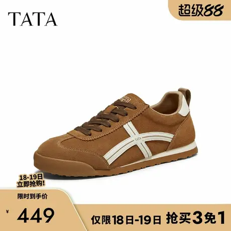 TATA/他她2025秋商场同款舒适百搭休闲男鞋新款PGM01CM5商品大图