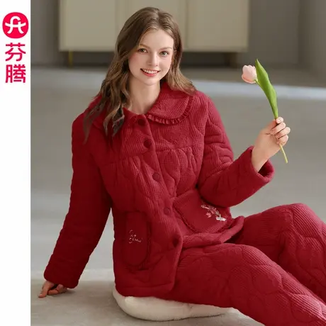 芬腾睡衣女珊瑚绒三层加厚夹棉睡衣冬季棉袄红色本命年家居服套装商品大图