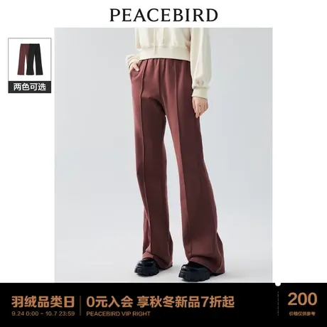 太平鸟女装拼接微喇针织裤2023年秋季新款高腰显瘦黑色喇叭裤长裤图片