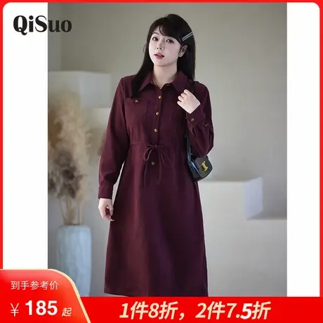 绮娑大码新款女装冬季Polo领显瘦胖MM连衣裙磨毛厚抽绳A字裙长款图片
