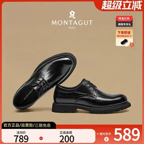 梦特娇高档三接头皮鞋男士高端奢侈婚礼商务休闲真牛皮孟克德比鞋商品大图