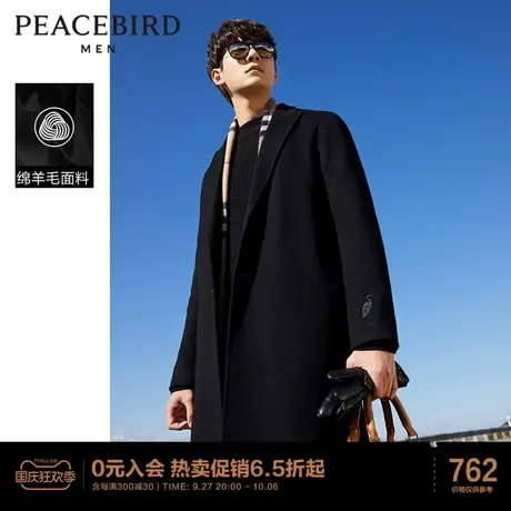 太平鸟男装春季新款大衣时尚刺绣双面呢外套中长款呢大衣潮流图片