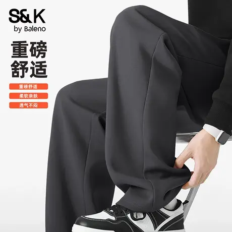 班尼路S&K男士休闲裤2025秋季新款运动抽绳阔腿裤大码长裤子男款商品大图
