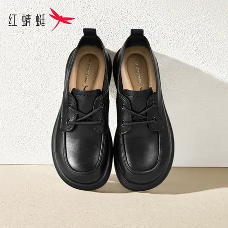 红蜻蜓乐福鞋女厚底2025秋季新款黑色系带单鞋舒适软底一脚蹬皮鞋图片