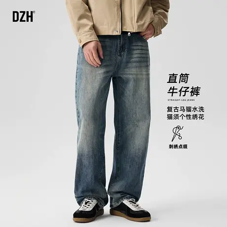 男士刺绣水洗猫须牛仔裤男秋2025新款直筒休闲裤做旧裤子宽松男裤商品大图